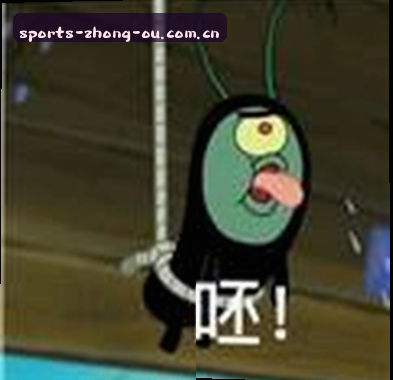 郑凯